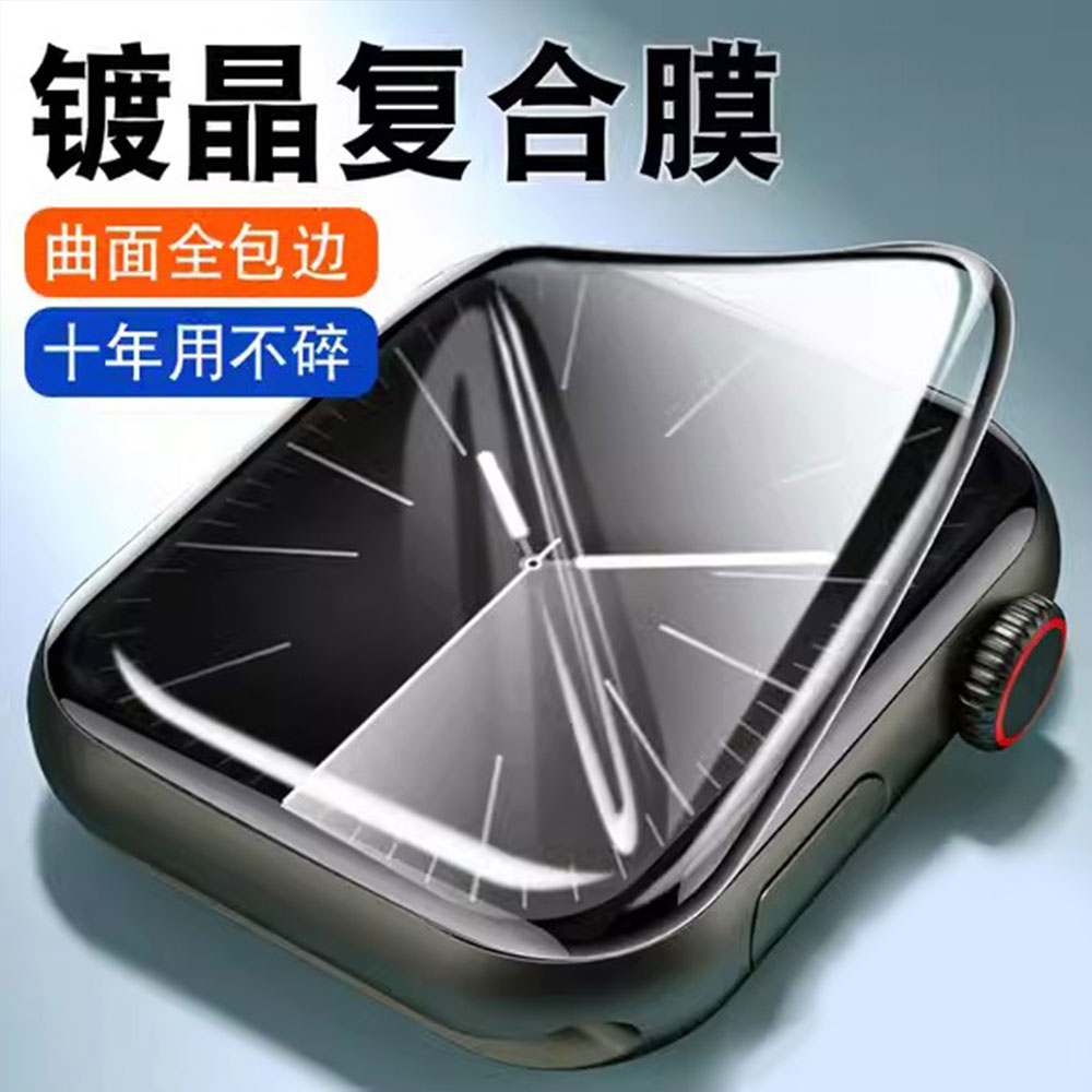 3D Tempered Glass For Apple Wa - огляд і ціна Smart Watch Accessories