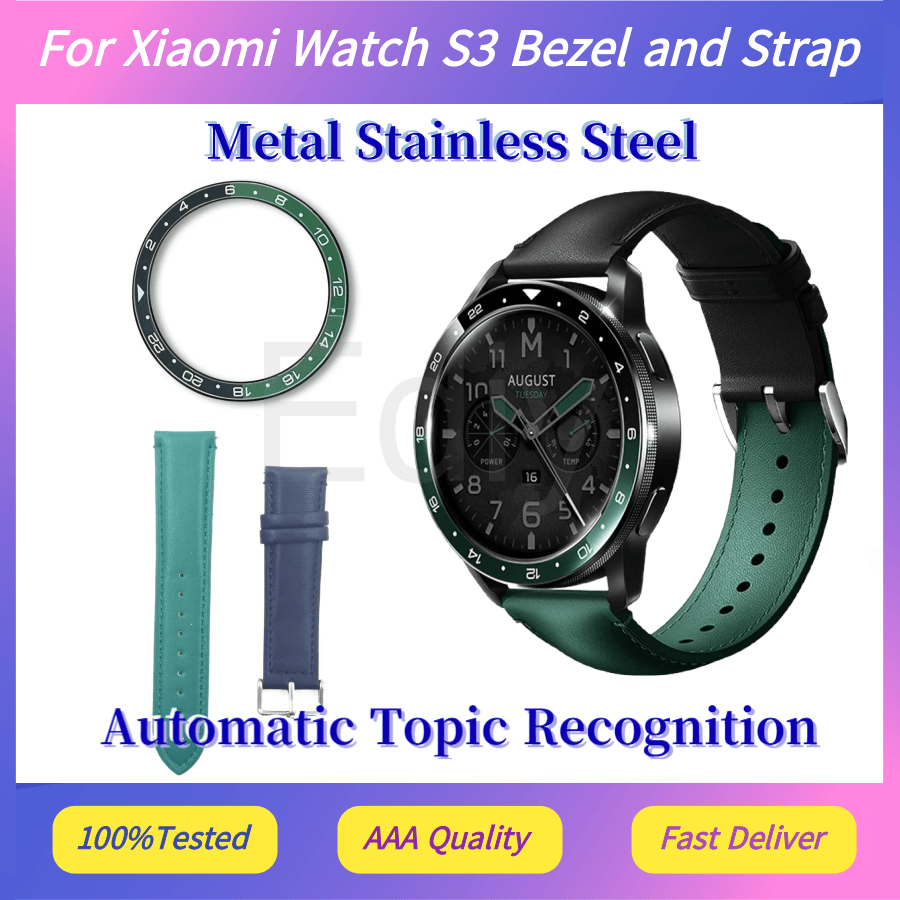 For Xiaomi Watch S3 Bezel and  - огляд і ціна Xiaomi Smartwatch S3 Accessories