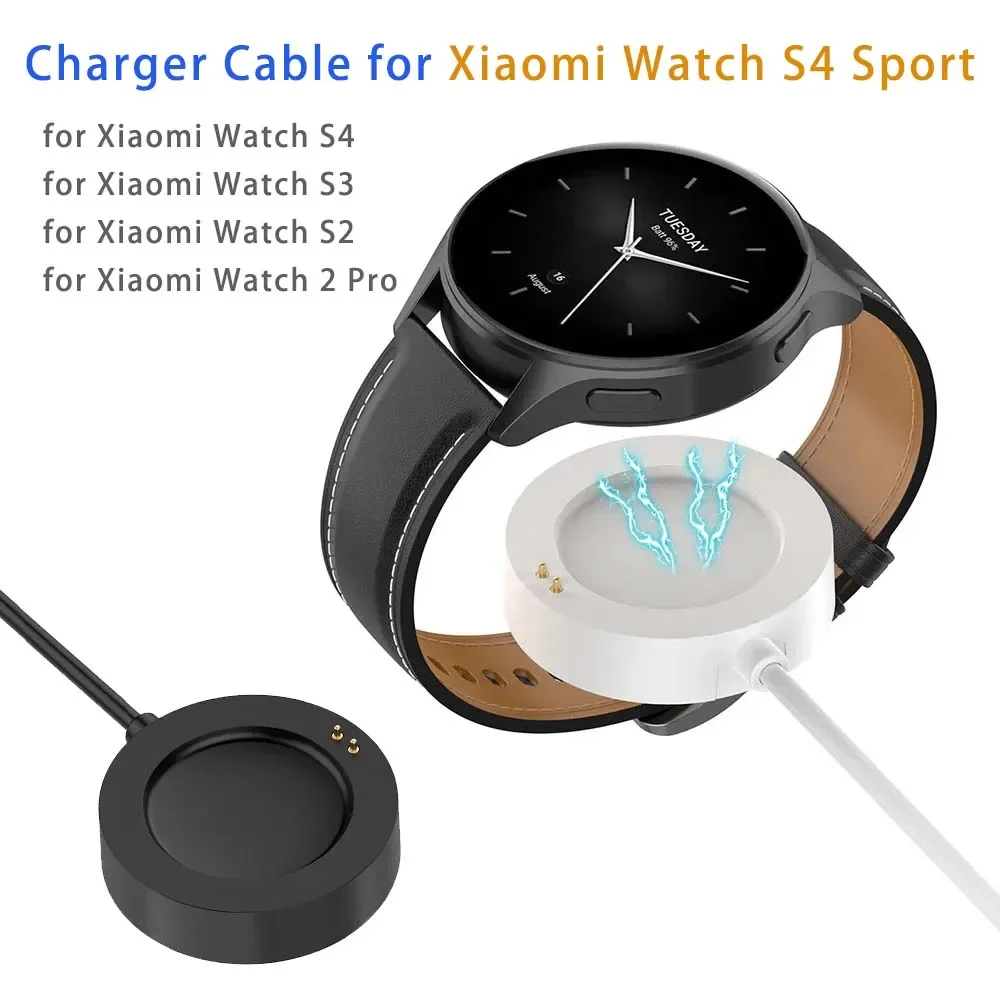 White Smartwatch Charging Cabl - огляд і ціна Xiaomi Smartwatch S3 Accessories