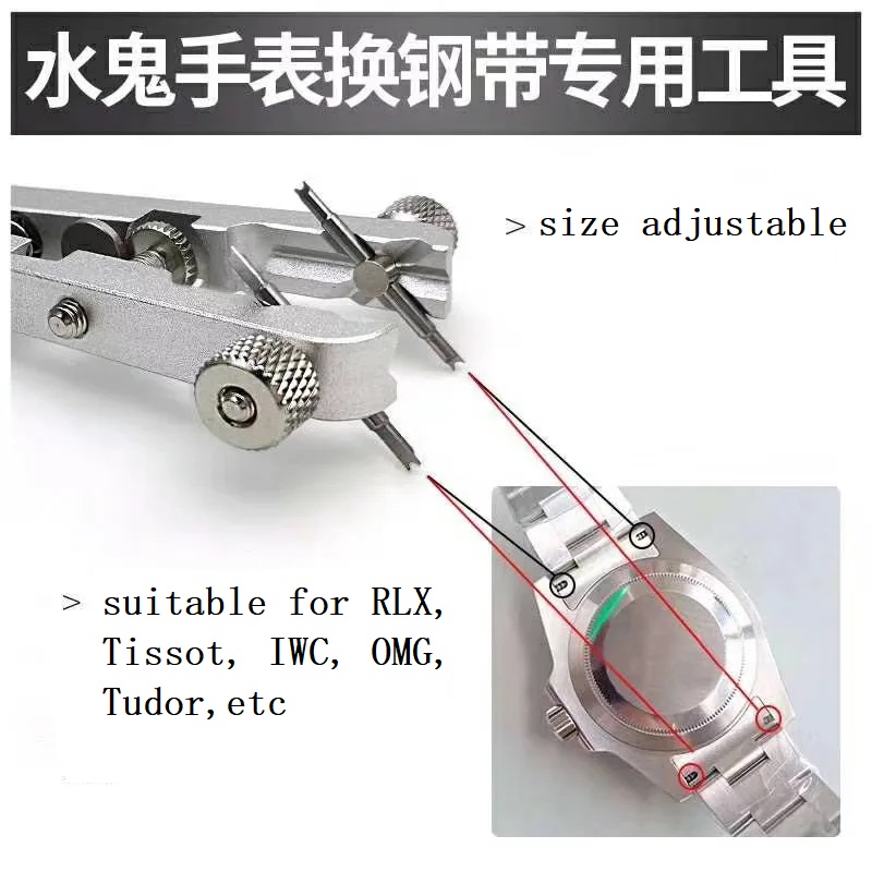 6825 Spring Bar Bracelet Plier - огляд і ціна Tool Kit Strap Change